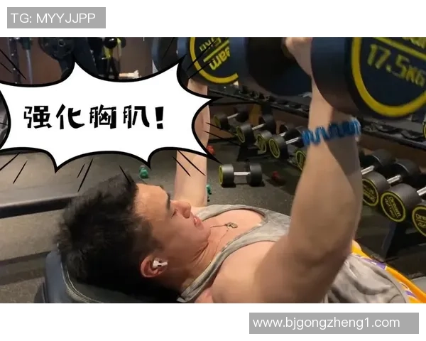 北京篮球队的耐力揭秘：从训练到比赛的全方位探索与分析