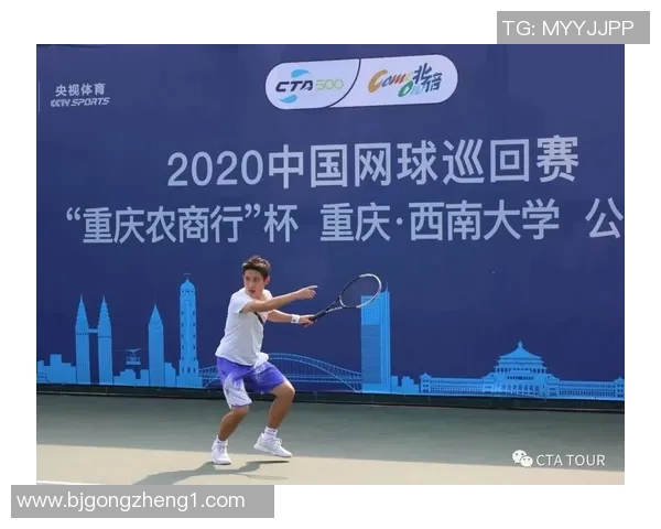 重庆网球队在全国网球心理素质排行榜中荣获第六名的佳绩分析