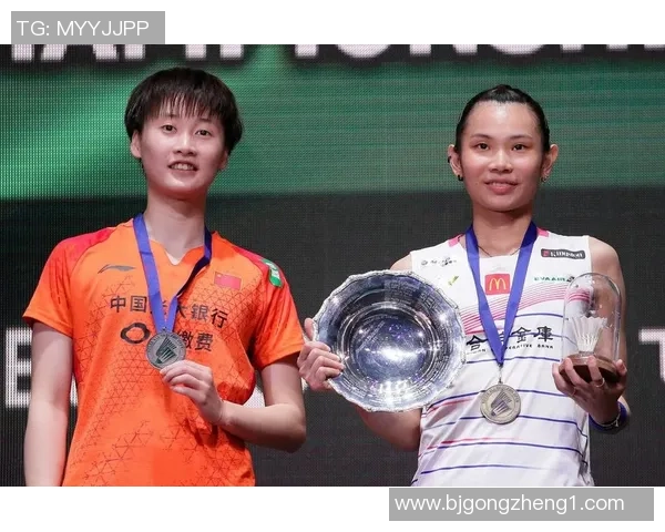 杨芳独家分享羽毛球技巧与心得助你提升竞技水平与乐趣 杨芳独家分享羽毛球技巧与心得助你提升竞技水平与乐趣