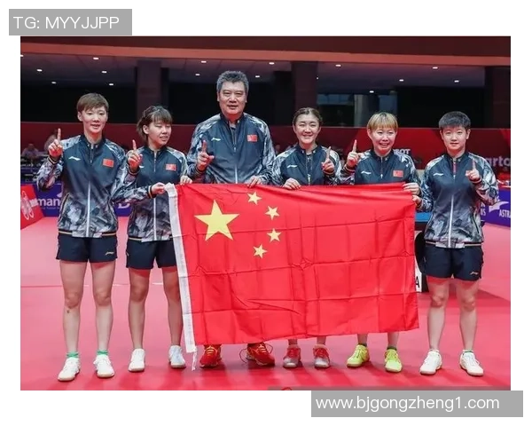 赛后复盘:杭州乒乓球队与西安乒乓球队意识碰撞的深度分析与反思 赛后复盘:杭州乒乓球队与西安乒乓球队意识碰撞的深度分析与反思