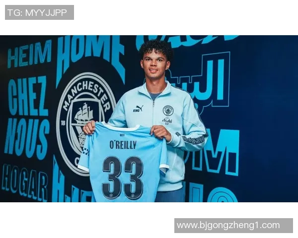 足球明星93号球衣背后的故事与传奇瞬间揭秘