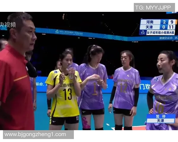 重庆排球队在全国锦标赛中的战术分析与表现评估 重庆排球队在全国锦标赛中的战术分析与表现评估