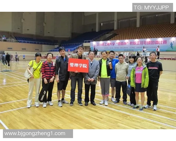 赛后分析:西安羽毛球队与广州羽毛球队心理素质的较量与启示 赛后分析:西安羽毛球队与广州羽毛球队心理素质的较量与启示